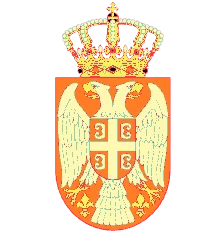 Uis